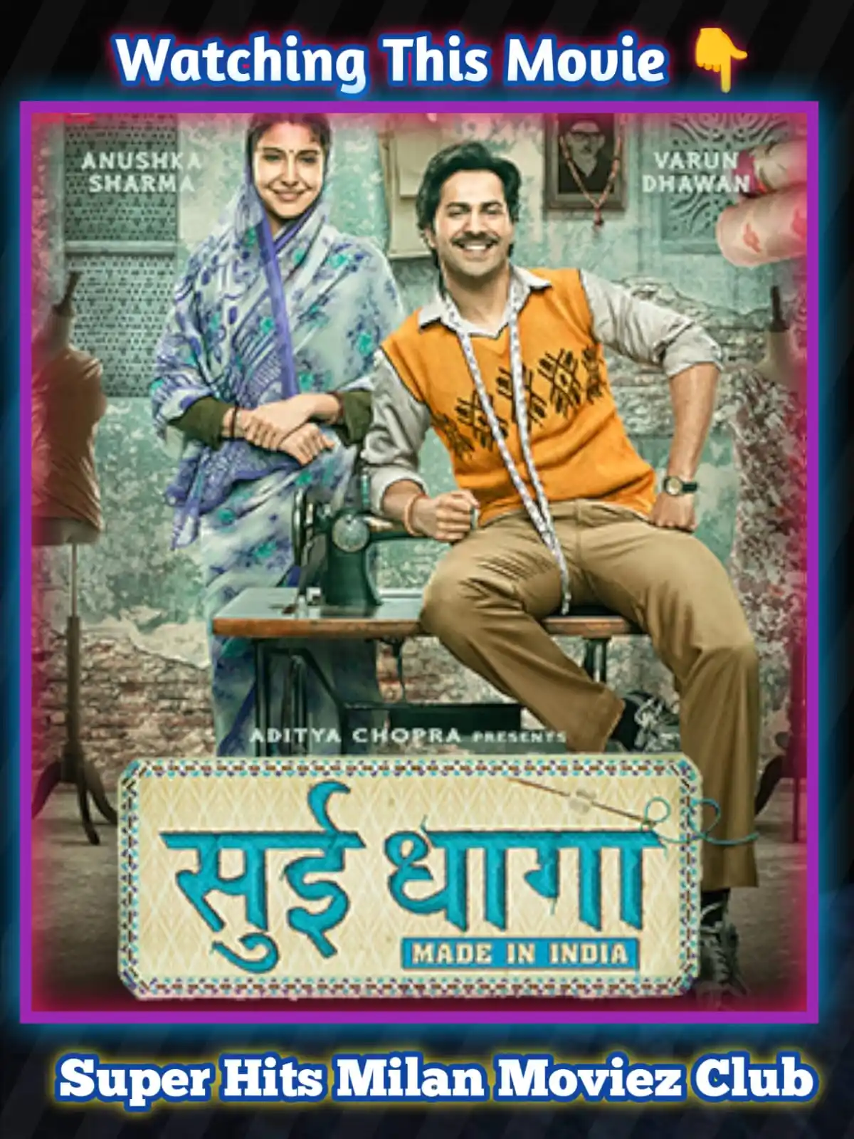 Image from Milan Moviez Latest: **Best HINDI Movie** **πΉπΌππ πΉππβππΉππππΌβ πππππΌπ** π₯...
