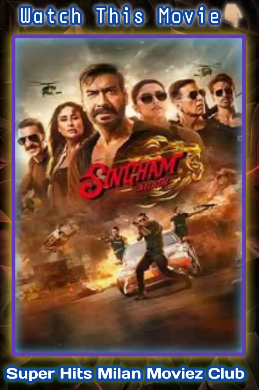 Image from Milan Moviez Latest: **Best Hindi Movies.** **πΉπΌππ πΉππβππΉππππΌβ πππππΌπ** ...