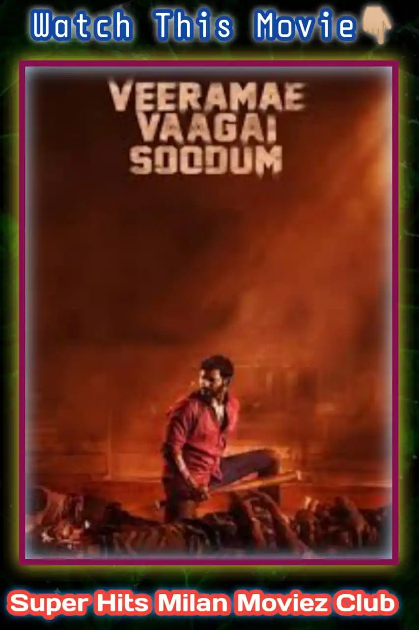Image from Milan Moviez Latest: **Best South Action Hindi Dubbed Movies.** **𝔹𝔼𝕊𝕋 𝔹𝕃𝕆ℂ𝕂𝔹𝕌𝕊�...