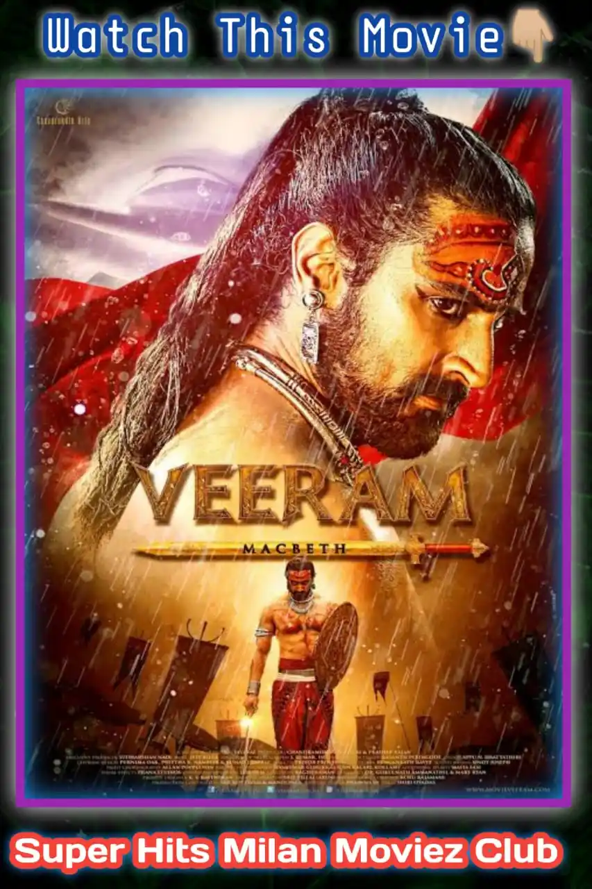 Image from Milan Moviez Latest: **Best South Action Hindi Dubbed Movies.** **𝔹𝔼𝕊𝕋 𝔹𝕃𝕆ℂ𝕂𝔹𝕌𝕊�...