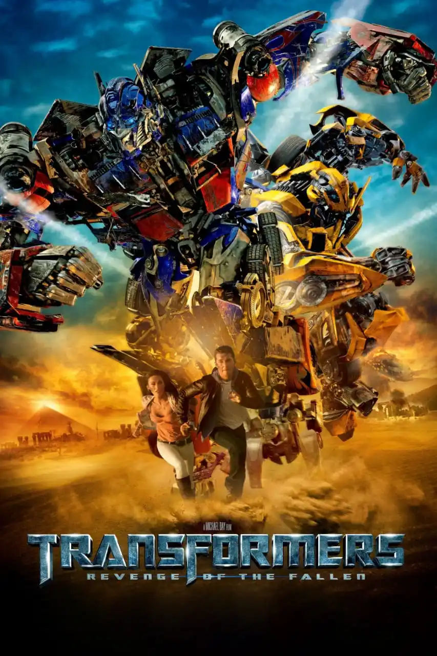 Image from Milan Moviez Latest: **Best Special English Hindi Dubbed Movie** **πΉπΌππ πΉππβππΉππ...
