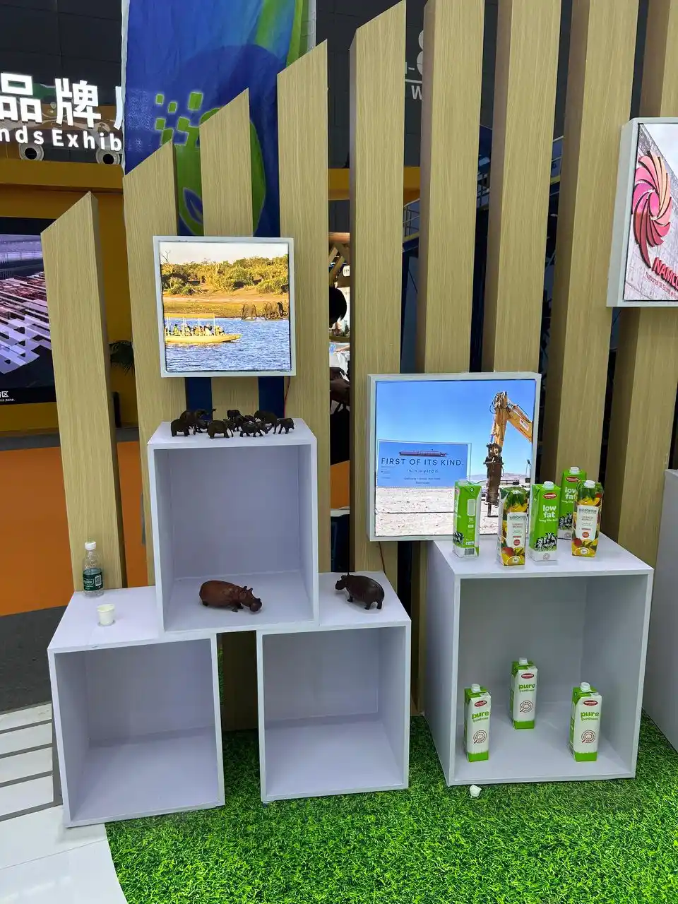 Image from Namibia Investment Promotion And Development Board (NIPDB): Namibia is proud to participate in the China–Africa Economic and Trade...