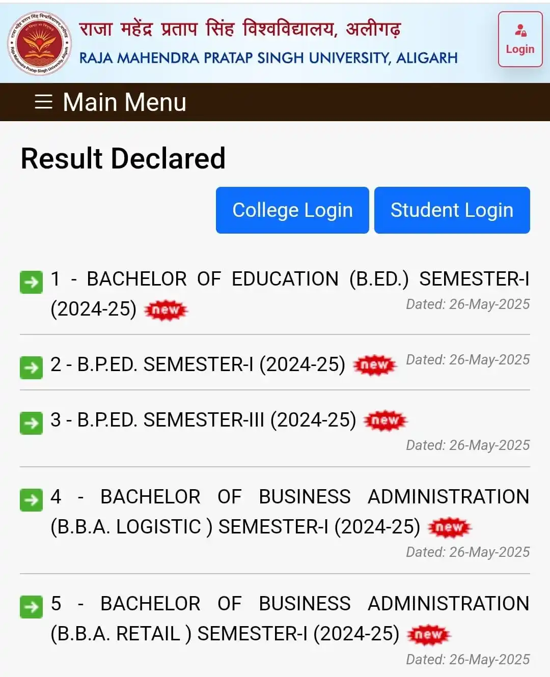 Image from RMPSU [InfohubASD]: *New Result Declared <a class="text-blue-500 hover:underline cursor-po...