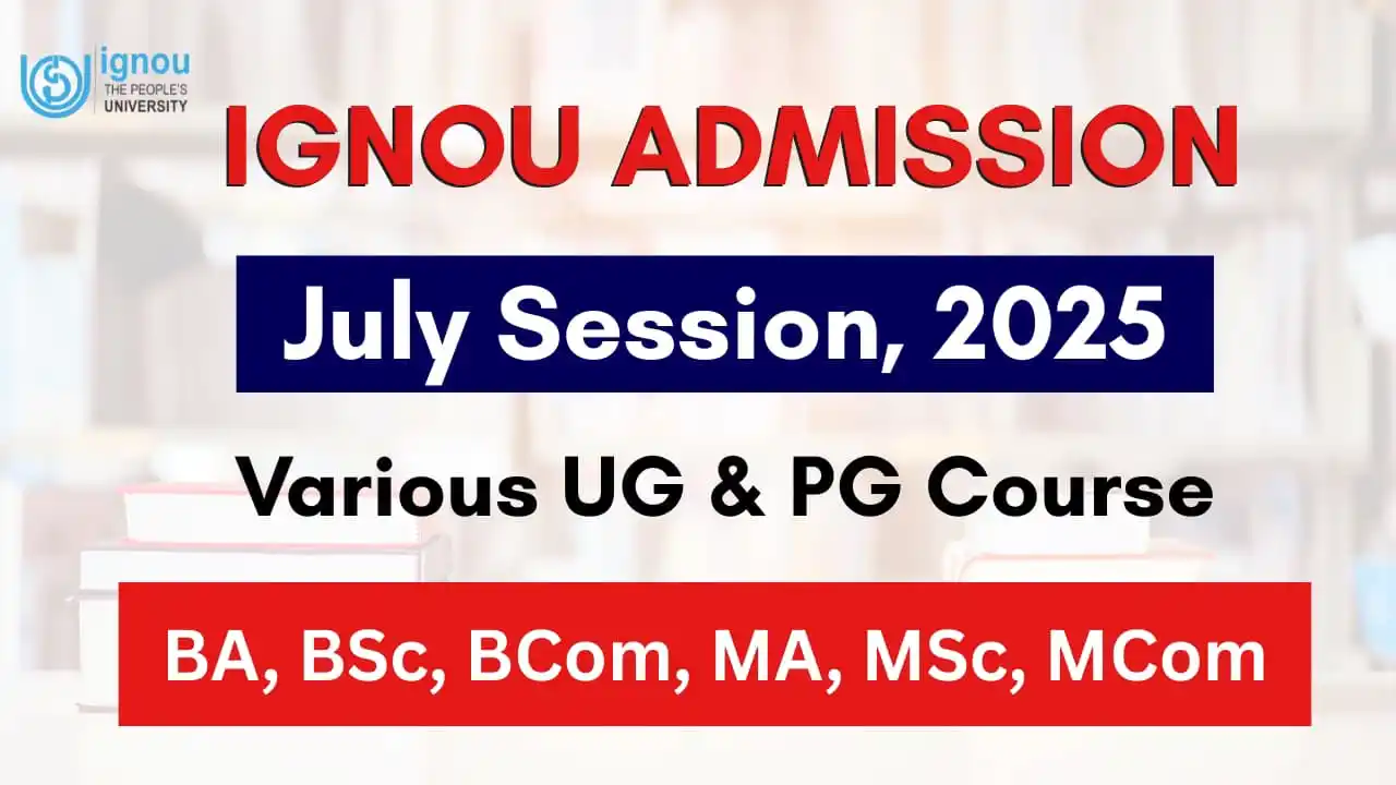 AssamTopper.Com post