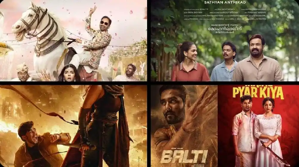 Image from 360° ᵁᵖᵈᵃᵗᵉˢ™: Onam 2025 Box Office Clash Incoming! 🎬  *Big Malayalam releases set t...