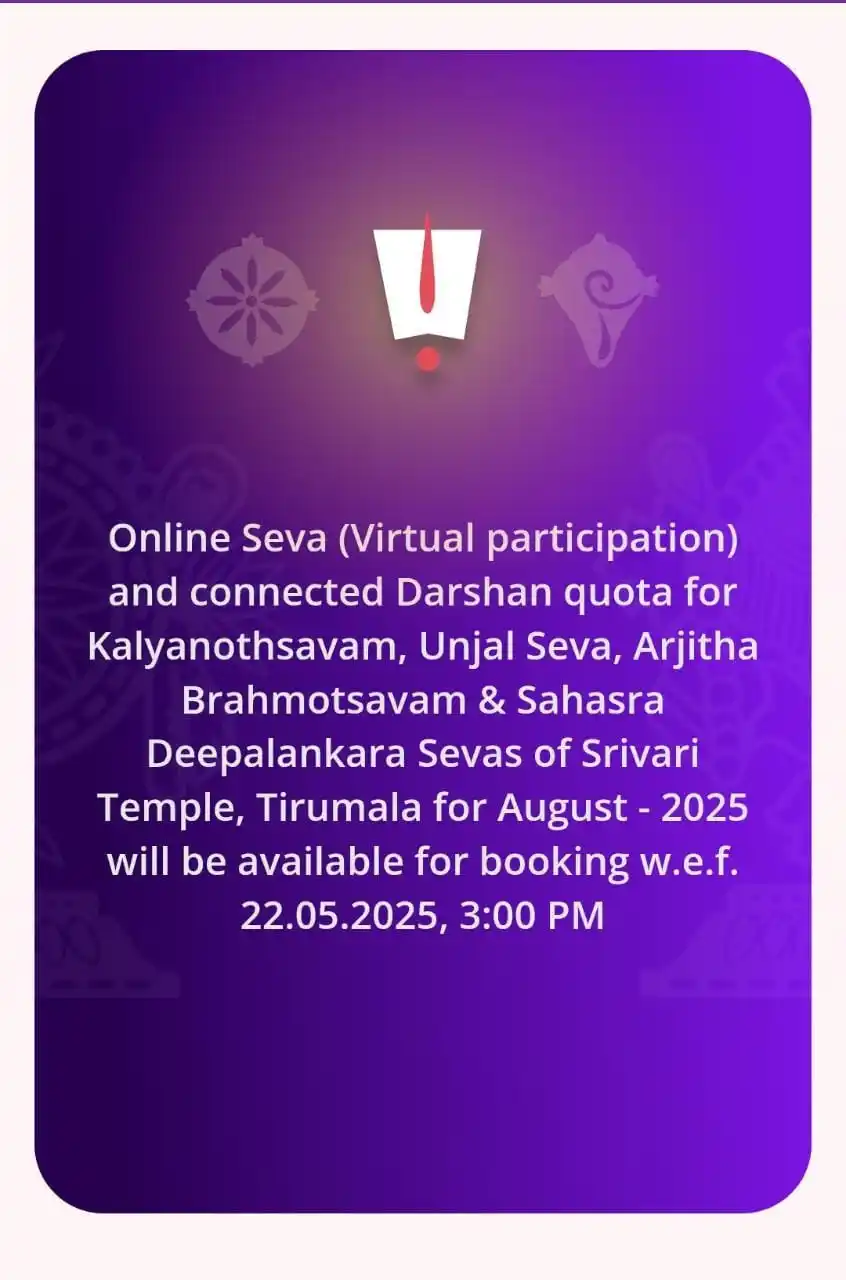 Tirumala TTD🙏 post