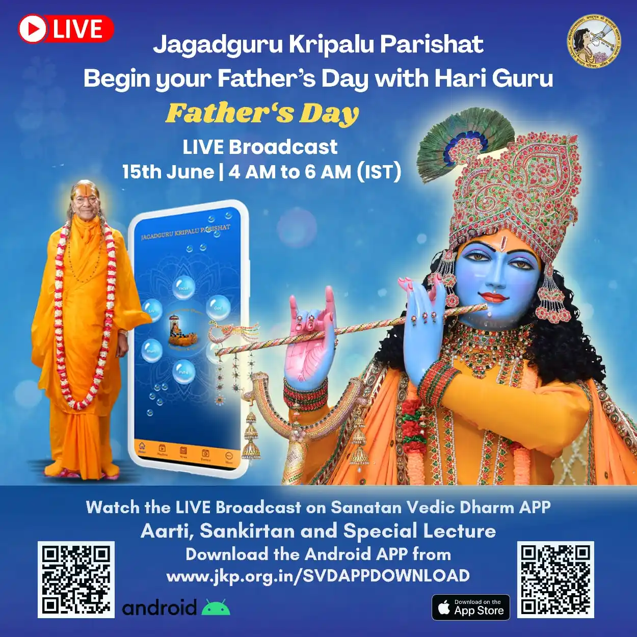 Image from Jagadguru Kripalu Parishat: Remember to watch Father's Day special lecture (with English subtitles...