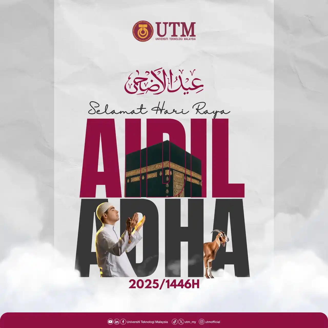 Image from Universiti Teknologi Malaysia: ๐๐๐ฅ๐๐ฆ ๐๐ข๐๐ข๐ฅ๐๐๐ก๐ ๐๐๐๐๐ Universiti Teknologi Malaysi...