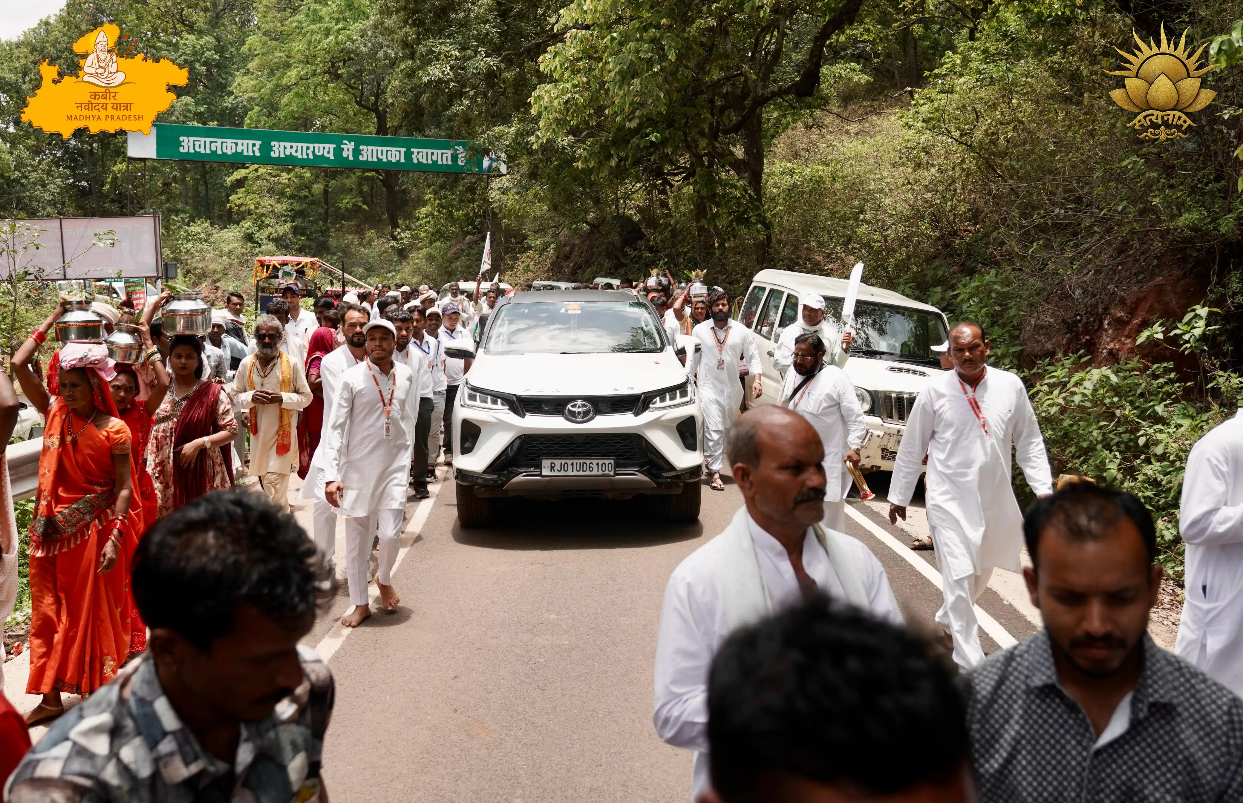 Kabir Dharmdas Vanshavali post