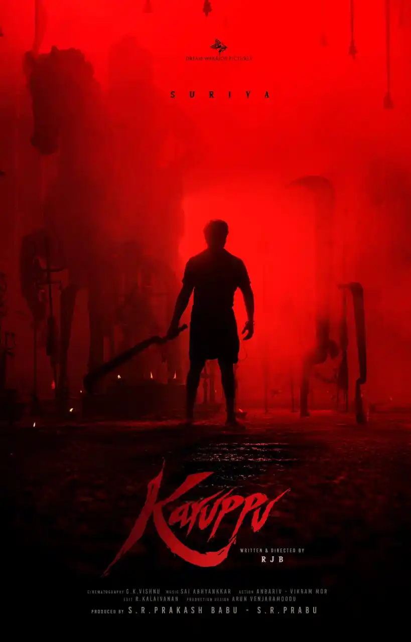 Image from 360° ᵁᵖᵈᵃᵗᵉˢ™: Suriya45 Is titled as 'KARUPPU'...