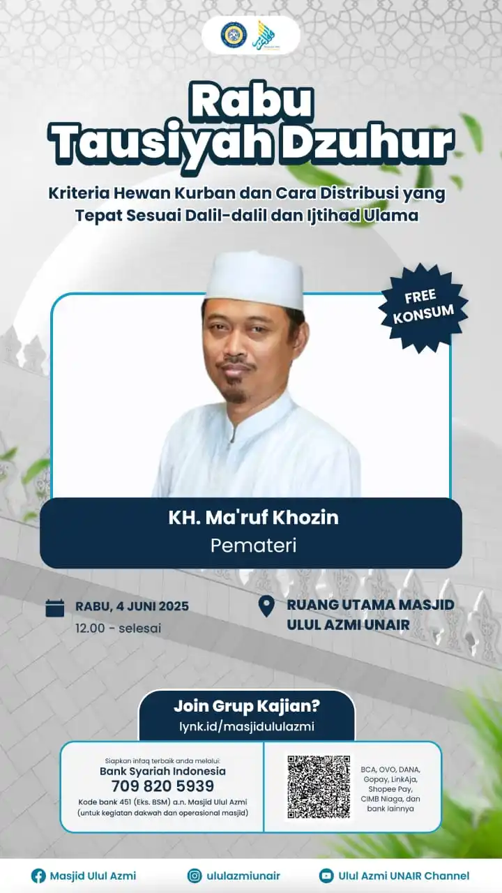 Image from MASJID ULUL 'AZMI CHANNEL: _[Tausiyah Dzuhur]_ Assalamualaikum sahabat taat 😊  Menjelang Idul Ad...