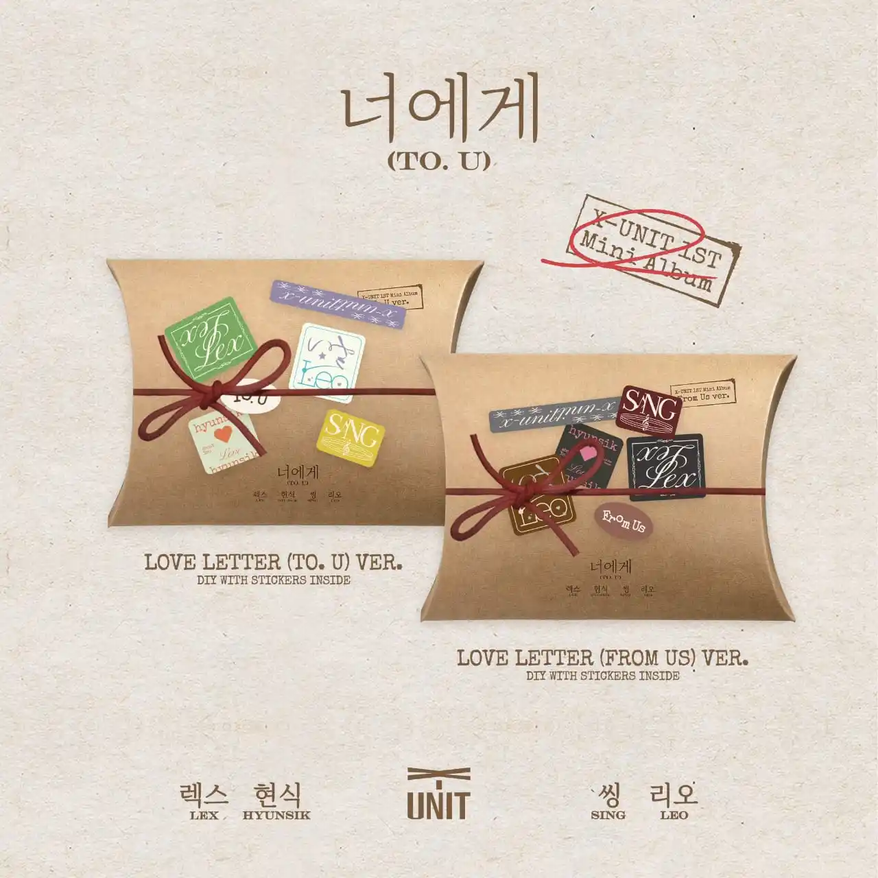 Image from X-BLISS SPACE: X-UNIT 1ST MINI ALBUM - [너에게(To. U)]  ALBUM PREVIEW  VERSION · LOVE LE...