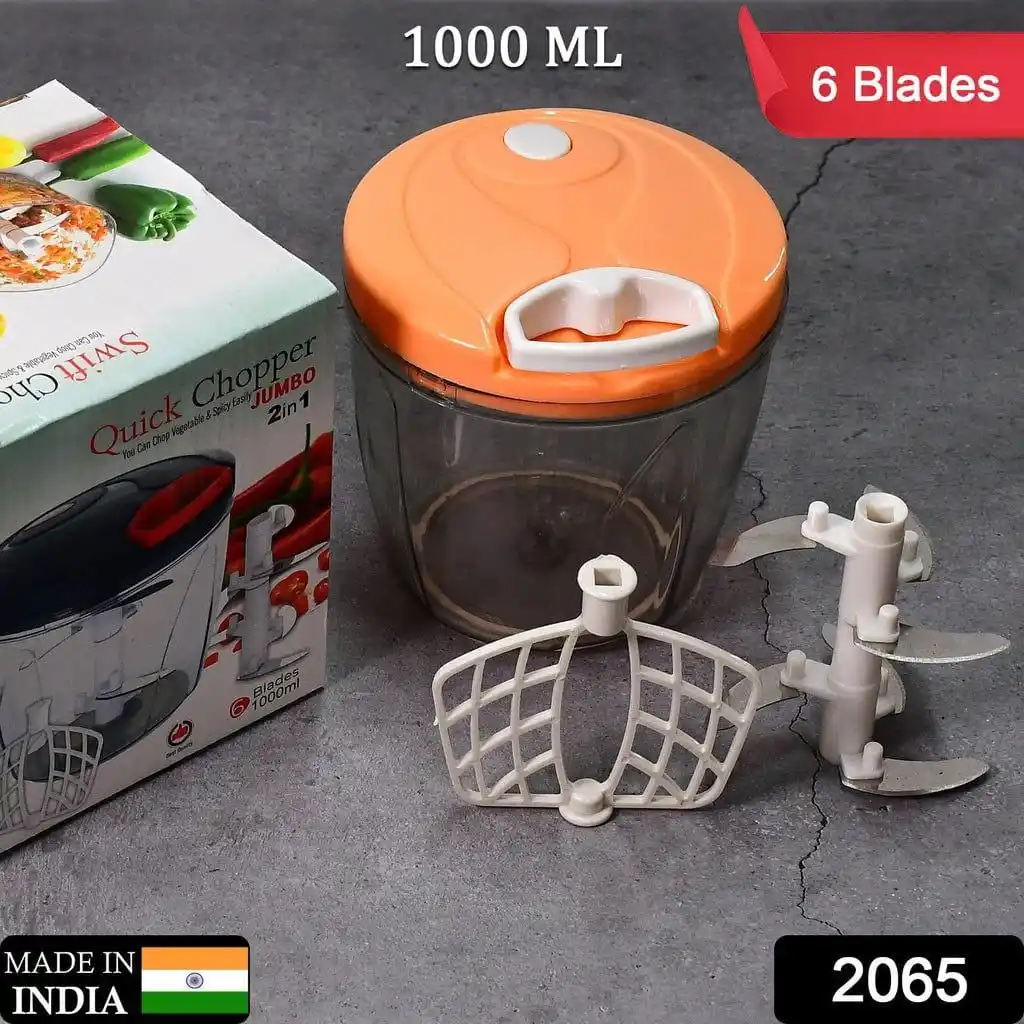 Image from My DigiMart: 6 BLADE 2IN1 MANUAL FOOD CHOPPER, COMPACT & POWERFUL HAND HELD VEGETAB...