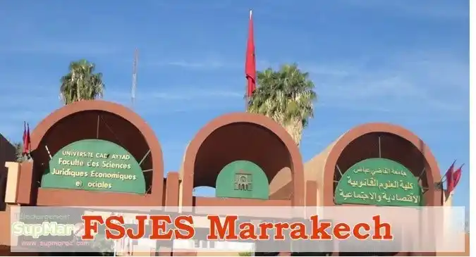 Image from SupMaroc: إجازات التميز كلية العلوم القانوية والاقتصادية والاجتماعية مراكش inscr...