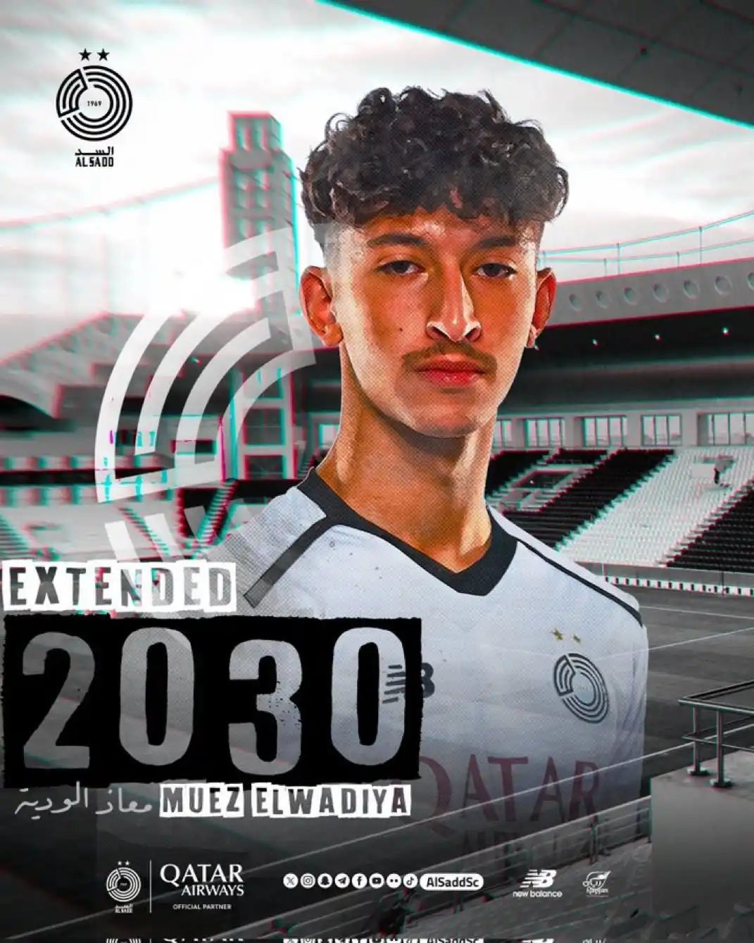 Image from الذكرى العُمانية : السد القطري 🇶🇦 يعلن تمديد عقد لاعبه معاذ الودية حتى عام 2030...
