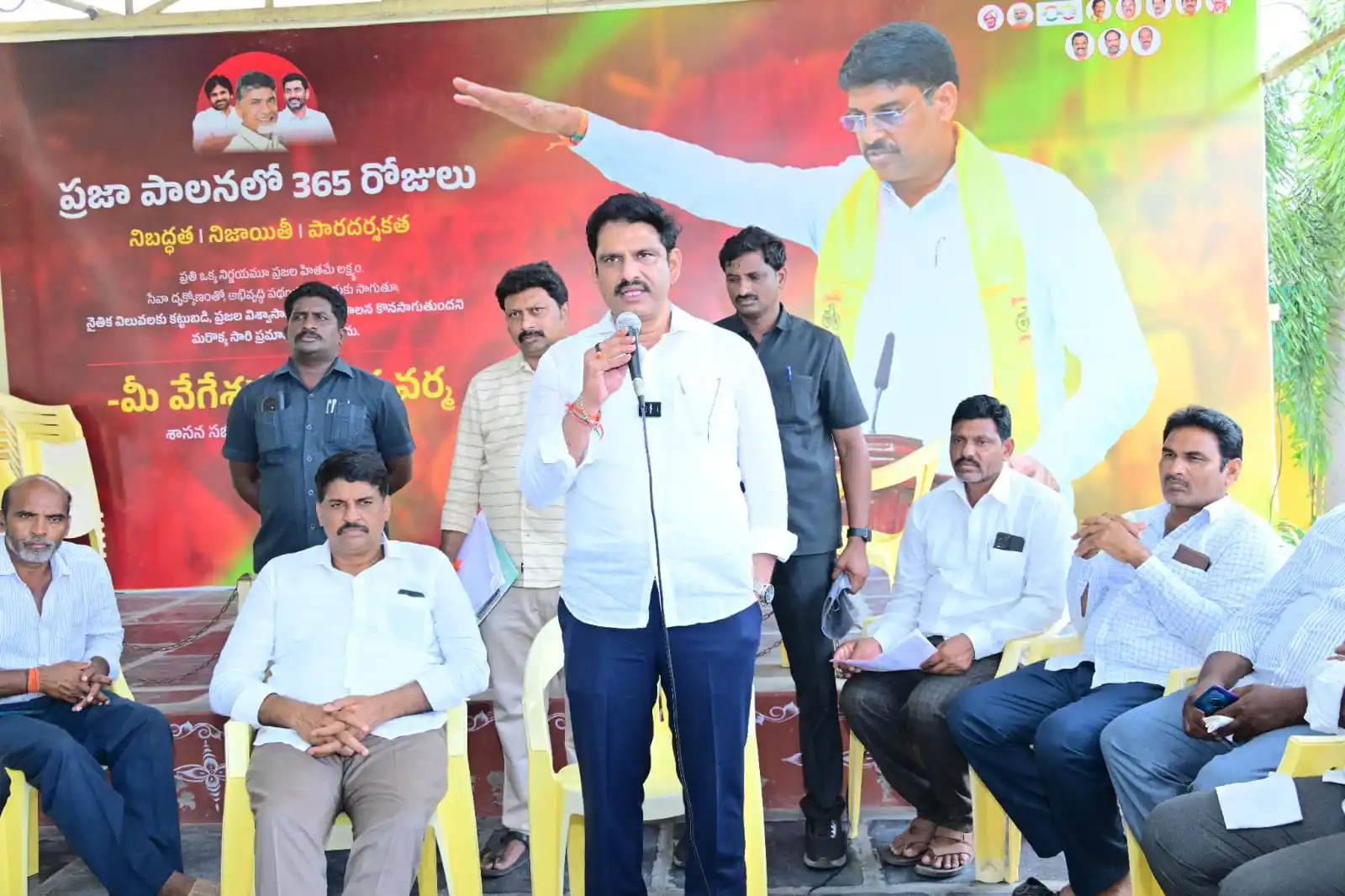 Image from Yeluri Sambasiva Rao: అన్నదాతలు పర్చూరుకు కదలి రండి...19 న పొగాకు కొనుగోలు కేంద్రం ప్రారంభం:...