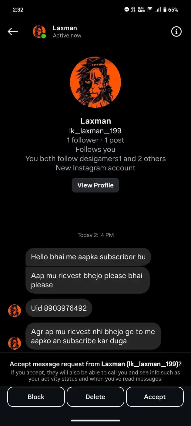Image from Gaming with idea: Bhai yaar isko bolo na an subscribe na karye 😌 Baki ricvest nahi bhej...