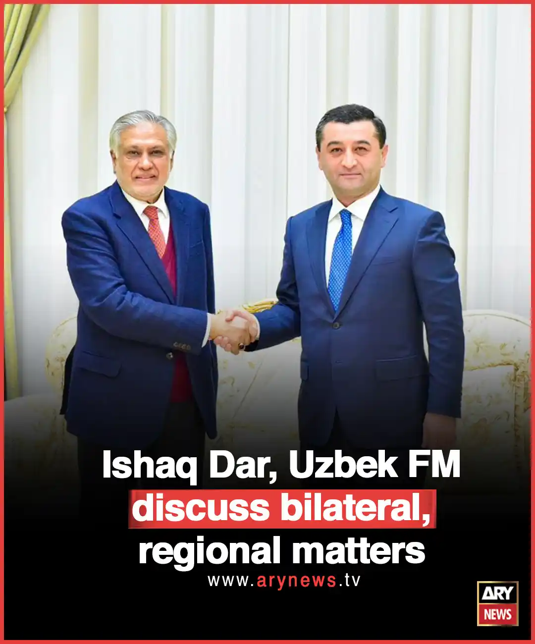 Image from ARY News: Ishaq Dar, Uzbek FM discuss bilateral, regional matters More details:...