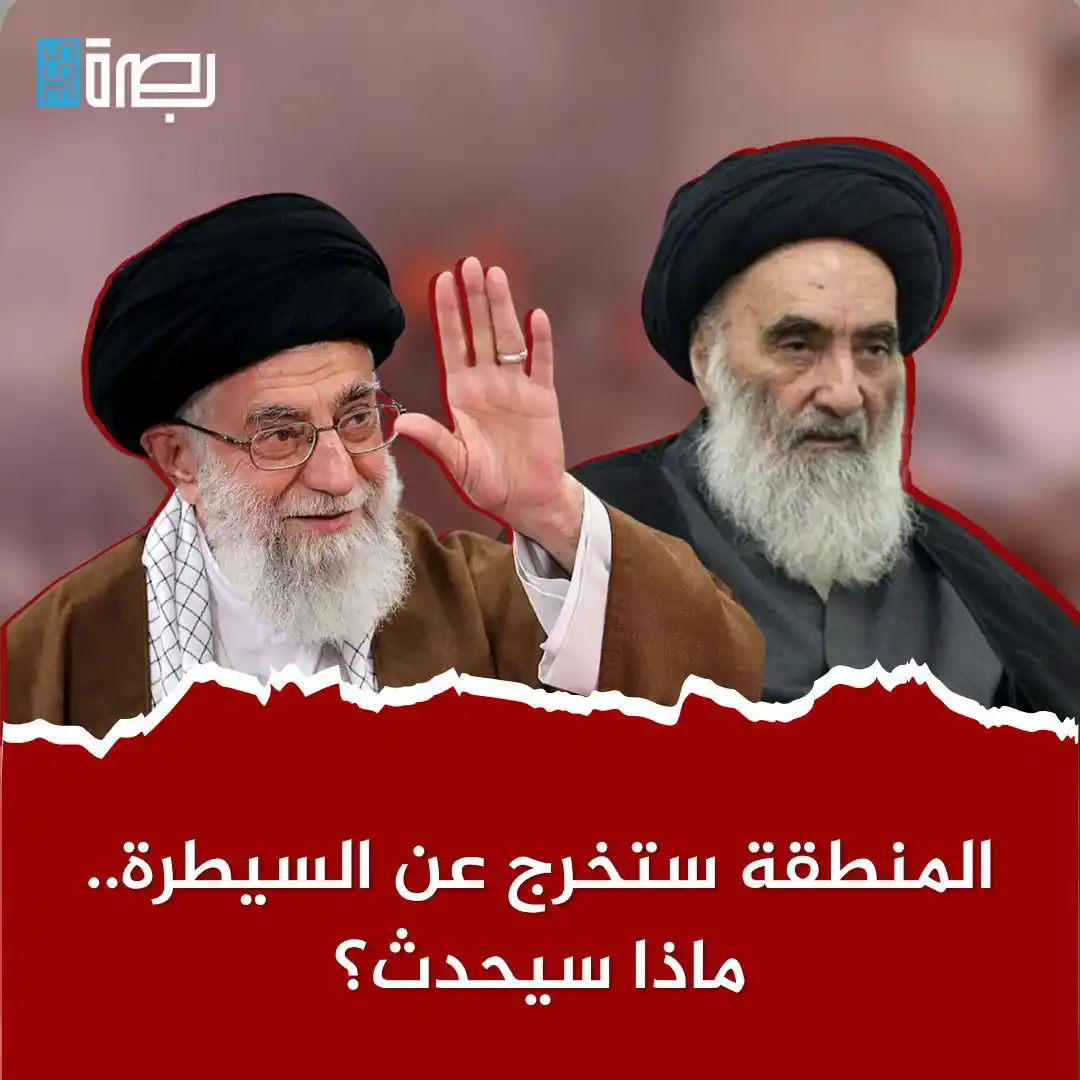 Image from BSR365 TV: ما معنى ذلك؟ بعد التهديد باغتيال المرشد الأعلى علي خامنئي ، أكد المرجع...