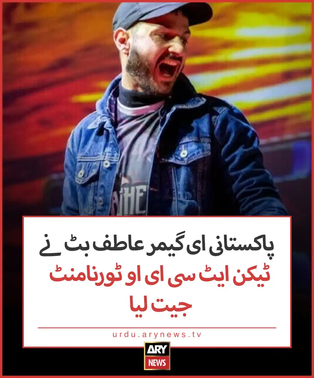 Post image
