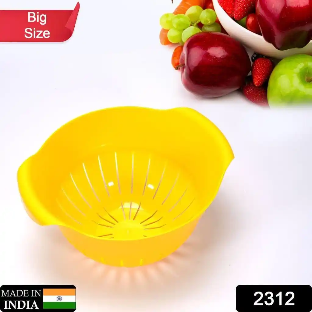 Image from My DigiMart: Plastic Fruits Vegetable Noodles Pasta Washing Bowl & Strainer Rs. 138...