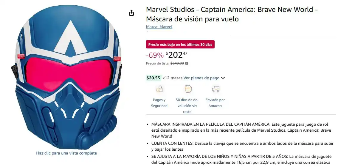Image from Ofertones México : PRECIO MAS BAJO: MÁSCARA DE CAPTAIN AMERICA ✈️🛡 Amazon: Marvel Studio...