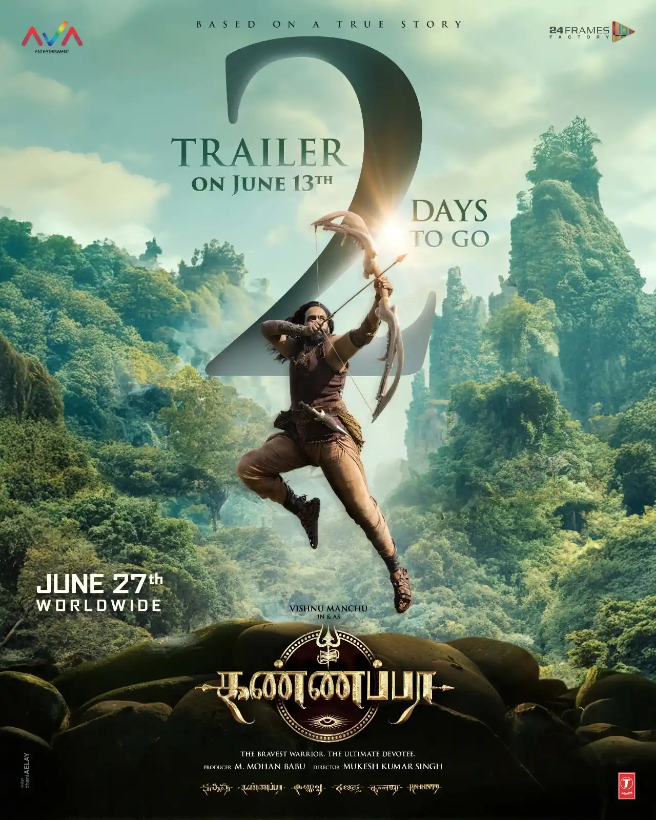 Image from Thamizhpadam: ⚡ 2 DAYS TO GO! ⚡ A fearless soul. An immortal legend. The divine jour...