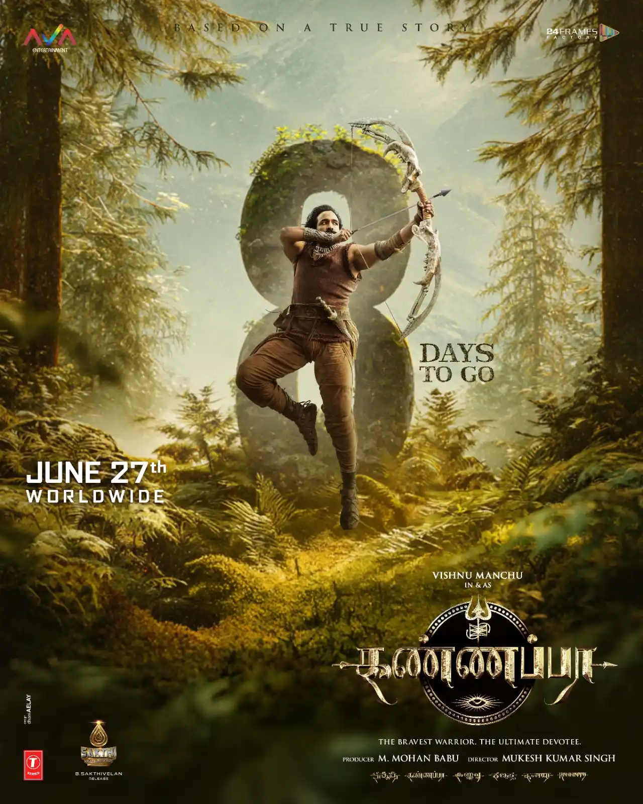 Image from Thamizhpadam: 🌿 8 Days to Go! Long before legends were written, one man wrote his d...