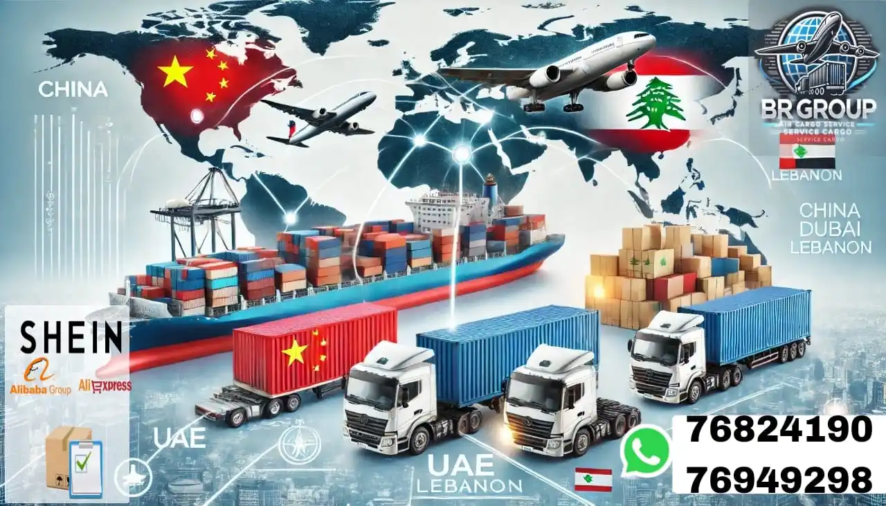 Image from 🆎️ أبناء  بيروت  ألإخبارية🆎️: *اعلان مدفوع*  مجموعة  B.R Group للشحن  تقدم لكم خدمات الشحن الجوي وال...