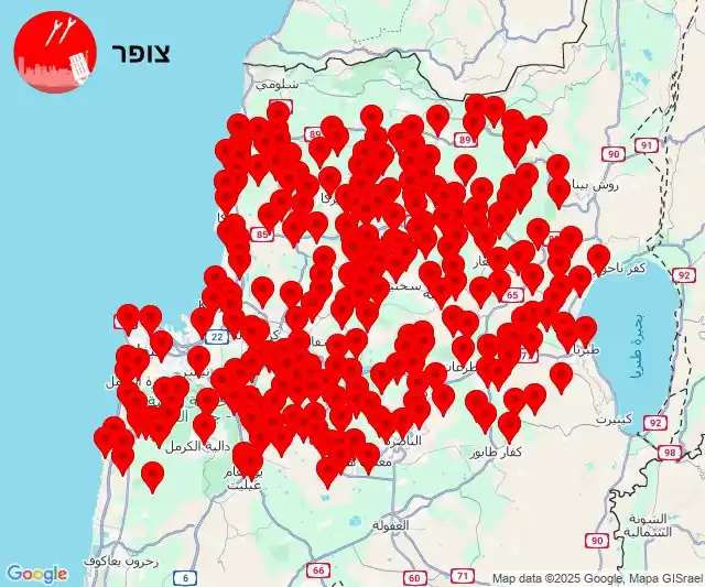Image from 🆎️ أبناء  بيروت  ألإخبارية🆎️: 🔴 اللون الأحمر (19/06/2025):  16:36: • واديعارة: يوكنعام عيليت, المنط...