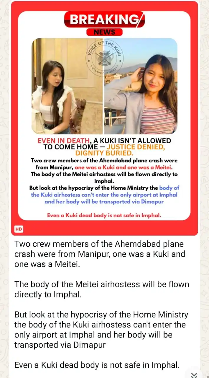 Image from 𝐂𝐇𝐎𝐋𝐃𝐀𝐌 𝐓𝐇𝐔𝐒🌎𝐇: Elmun pupu Thadou kuki kahipoi kitihon nabuipidiu chula Imphal airport...