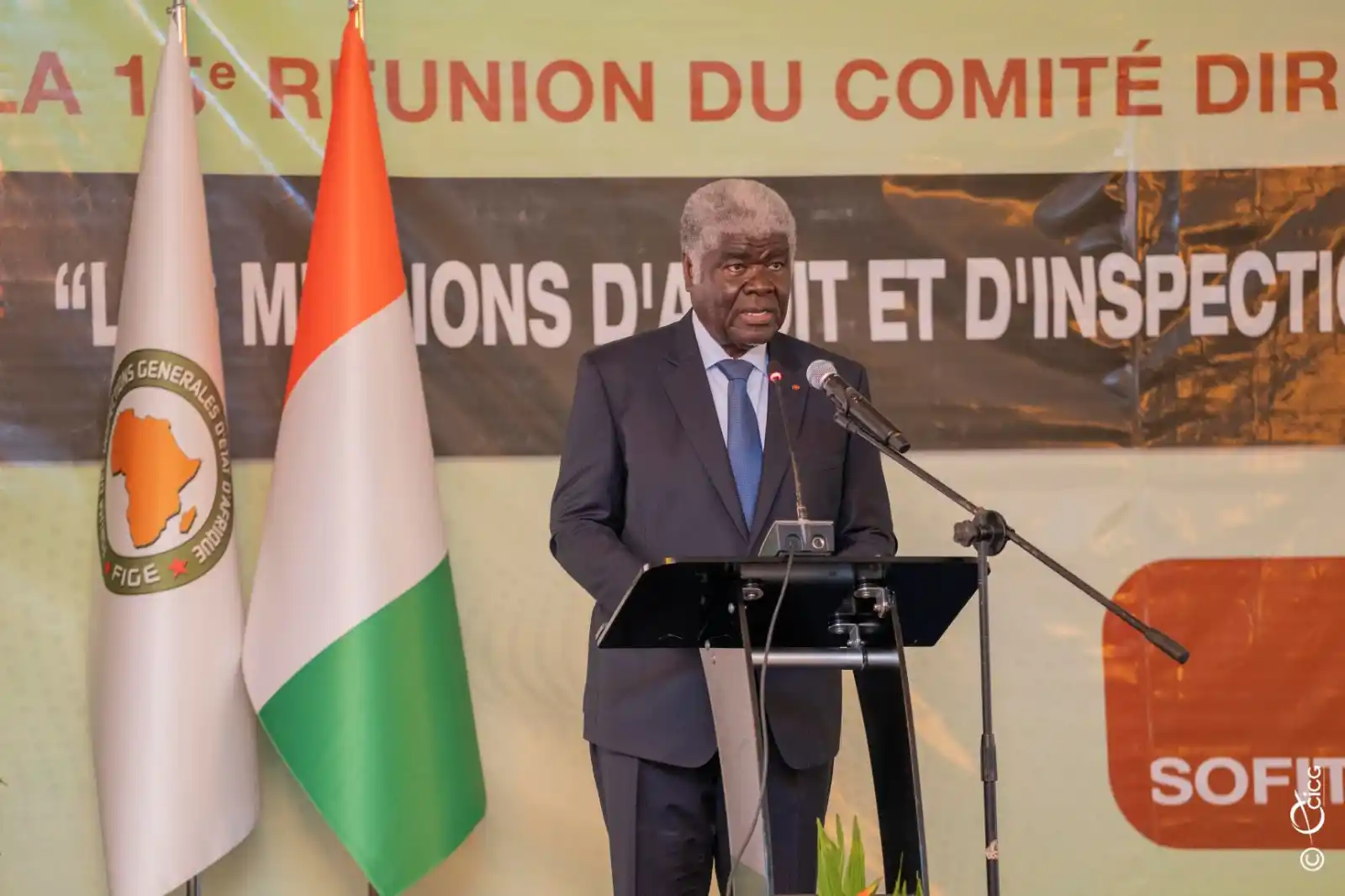 Image from Gouvernement de Côte d’Ivoire: *FIGE 2025 : le Premier Ministre Robert Beugré Mambé salue la tenue du...
