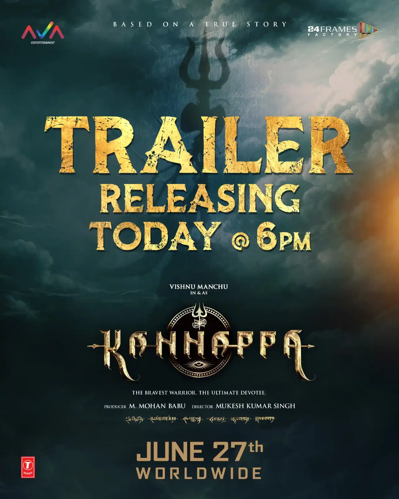 Image from Thamizhpadam: Get ready to witness the divine saga of unwavering devotion and sacrif...
