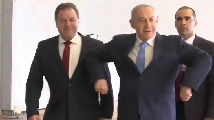 Image from Furkan Haber: *İşgalci  İsrail Başbakanı Netanyahu’dan nükleer açıklama:*   “İran’ın...