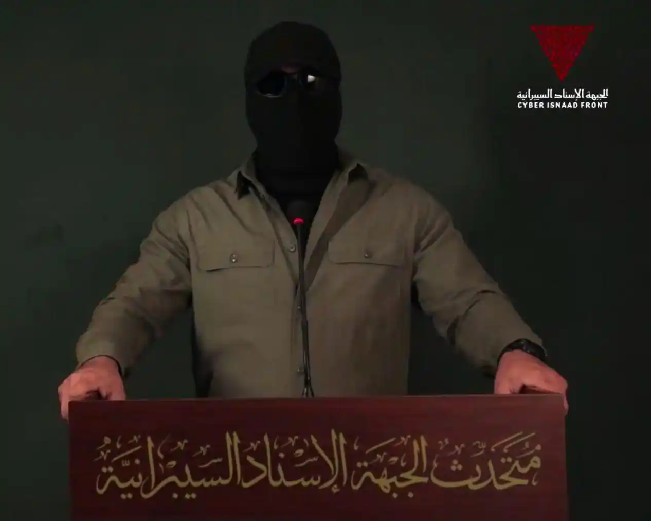 Image from İLAHİYAT HABER: 🔻Kendilerine "Siber Destek Cephesi" adını veren bir grup, İsrail'in a...