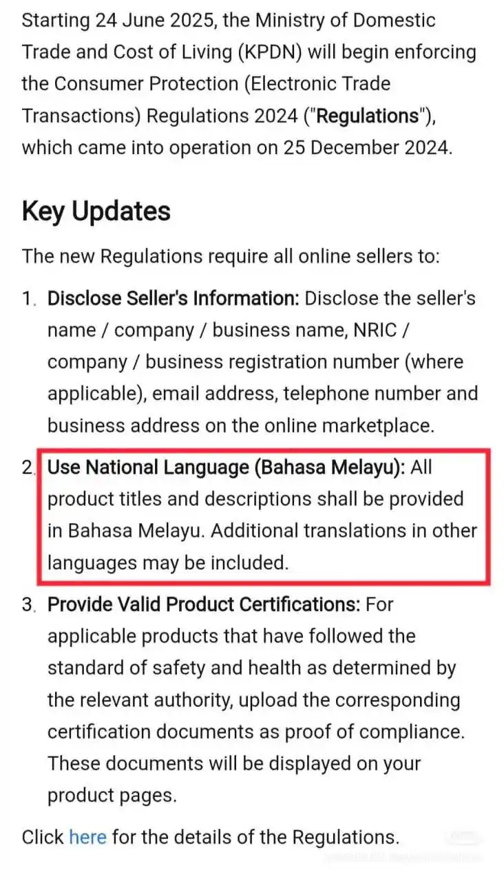 Image from Klikwoi Update: Klikwoi akan mula implement (melaksanakan) bahasa melayu di sistem dan...
