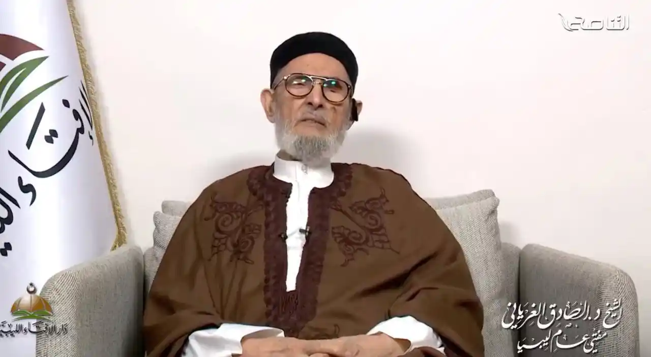 Image from İLAHİYAT HABER: Libya Başmüftüsü Şeyh Dr. Sadık El Ğıryani, İsrail ile İran arasındaki...