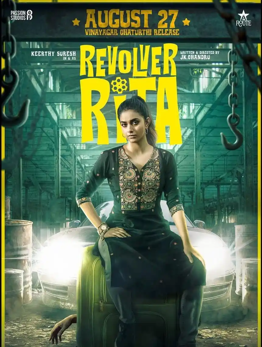Image from Thamizhpadam: 🎬 Lock and load for laughs and thrills! <a class="text-blue-500 hover...