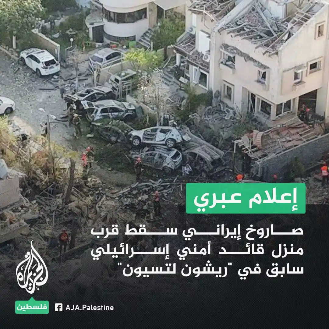 Mufti Rasheed Ahmad Qubbadee Nadwi post