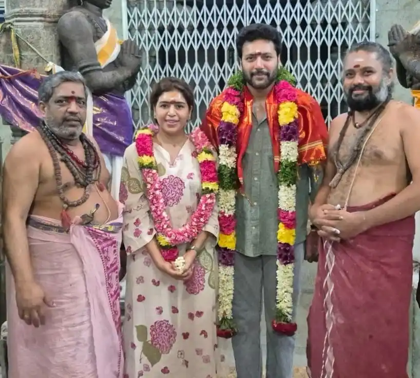 Image from Thamizhpadam: <a class="text-blue-500 hover:underline cursor-pointer" href="/hashtag...