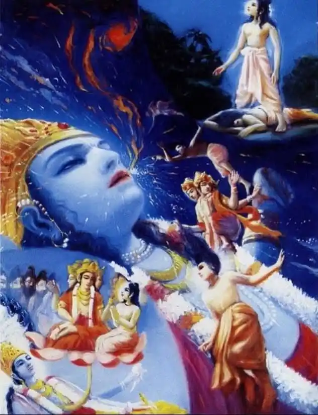 Image from Sri Vishnu Sahasra Namam: 🚩 *Śrī Viṣṇu Sahasra Nāmamrutam - 843rd Nāmaṁ* 🚩 🔆 *Aum Guṇabhr̥t...