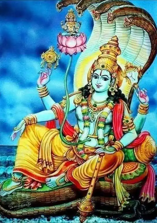 Image from Sri Vishnu Sahasra Namam: ❄️ *Śrī Viṣṇu Sahasra Nāmamrutam - 845th Nāmaṁ* ❄️ 🚩 *Aum Mahate Na...