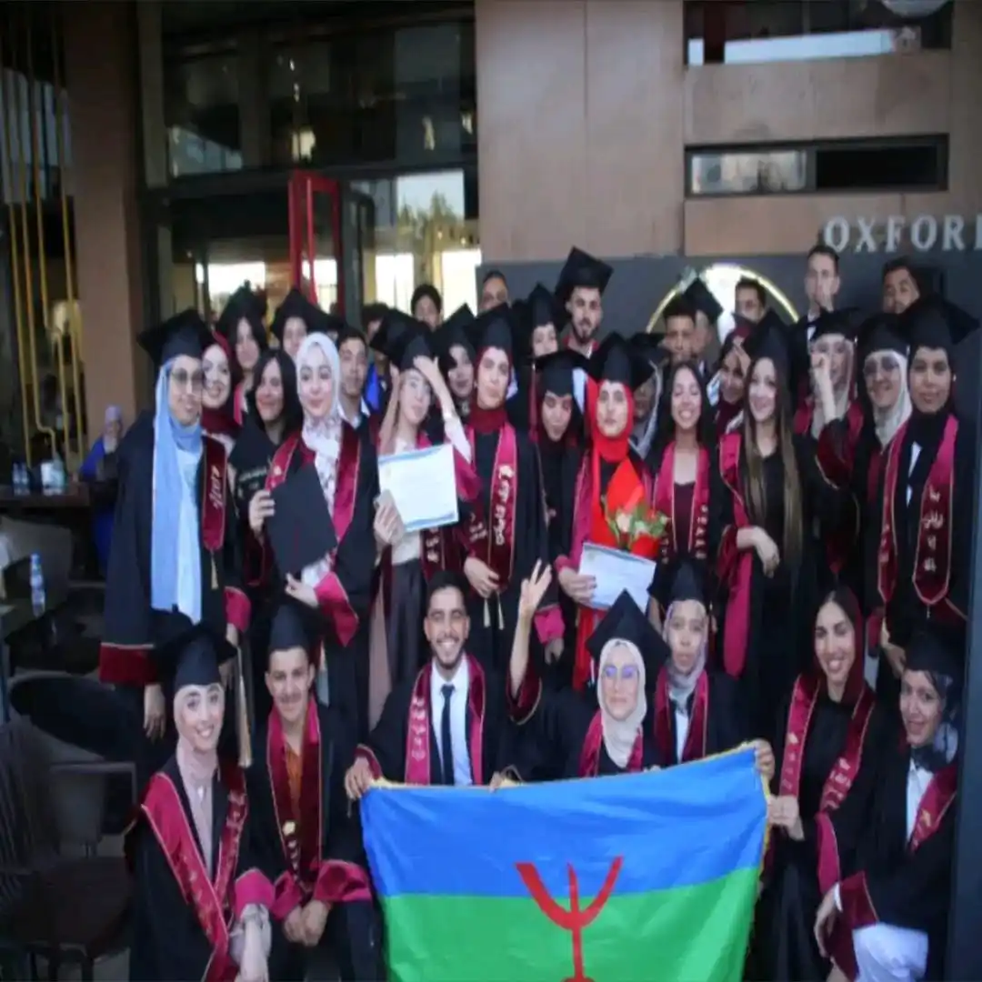 التوجيه والإعلام - HOUSSAM MOUKRIM post