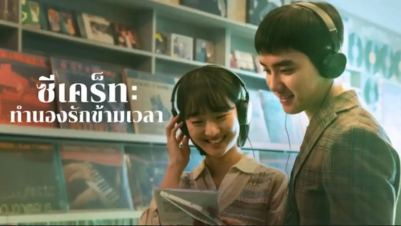 DOH KYUNGSOO INDONESIA post