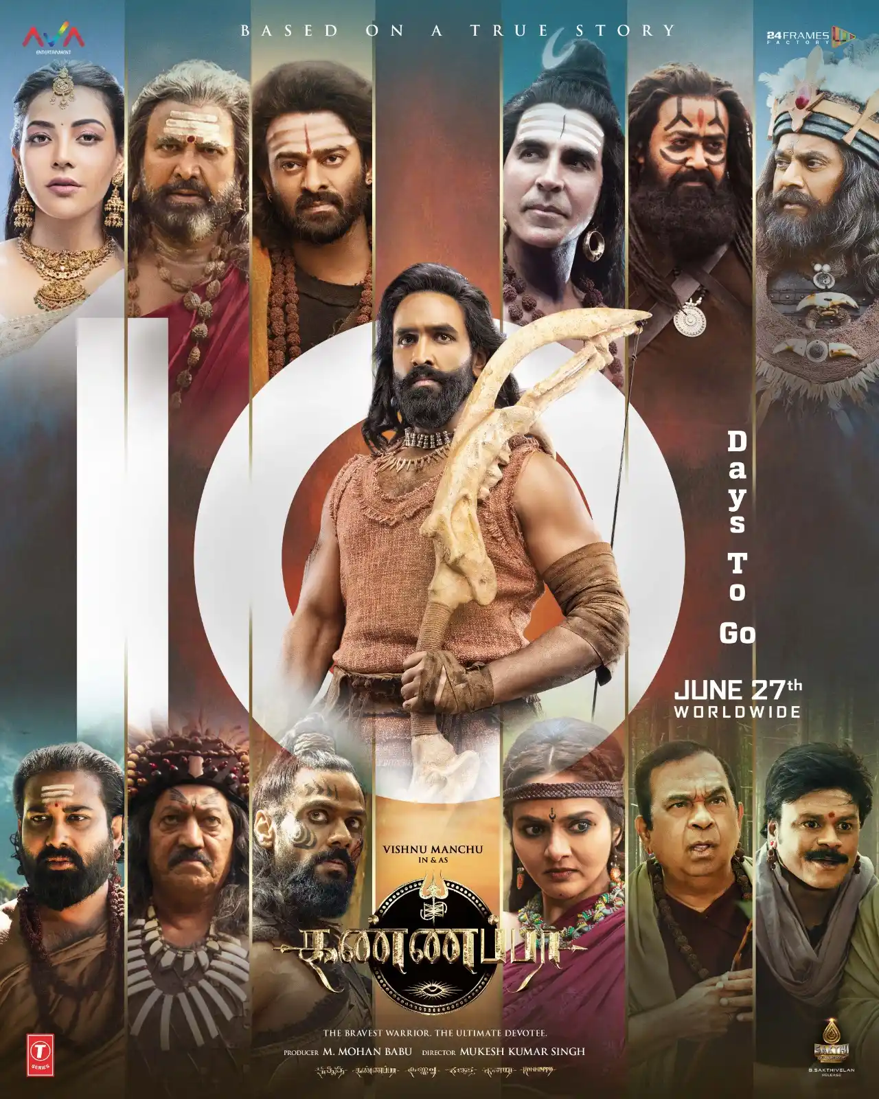 Image from Thamizhpadam: When belief turns into bravery and worship into legend—history is made...