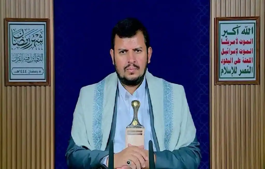 Image from Furkan Haber: *Yemen Lideri Seyyid Abdulmelik el-Husi'den Açıklama*  Yemen Ensarulla...