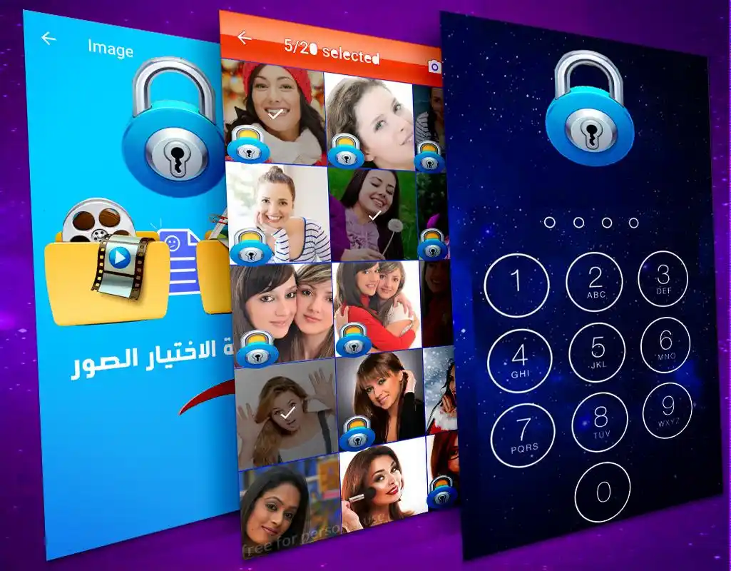 Image from ملصقاتي🙈🥹 نكت ملصقات صور فديوهات مضحكه فعاليات تعليم حالات حزن اخبار اطفال حب الله قران عالم ستوري: 🔒 احفظ صورك وفيديوهاتك الخاصة بأمان كامل! 📱 واجهة سهلة الاستخدام لتخ...