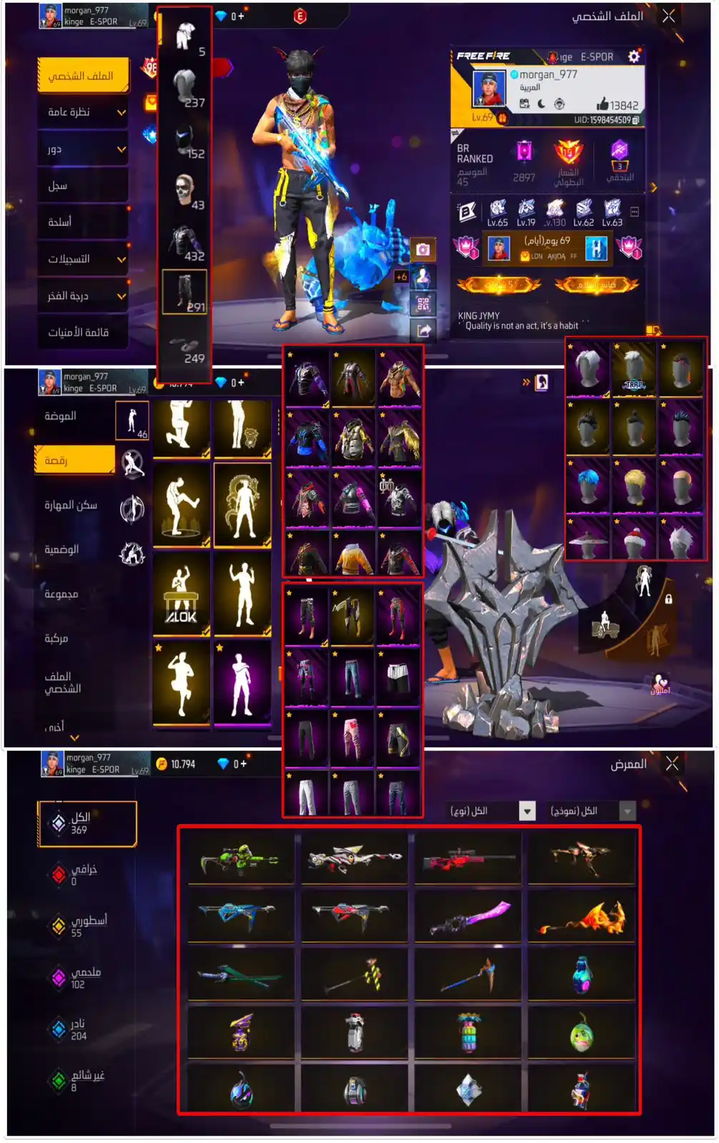 JYMY_FAMILY  💫 🛍️ post