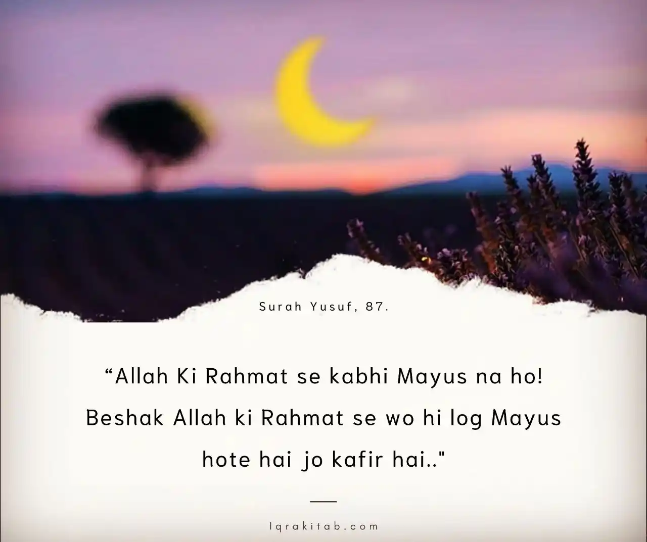 Iqra' post