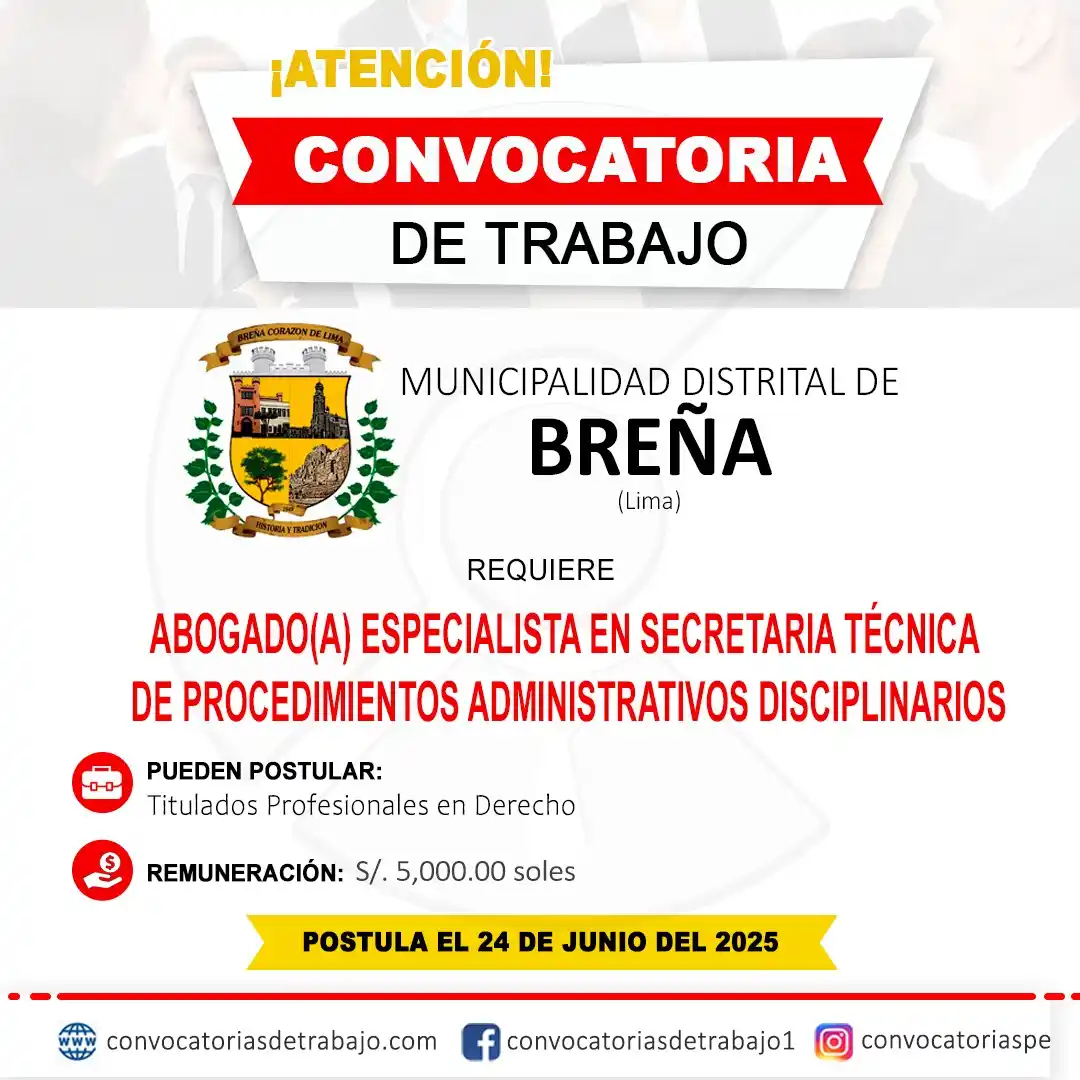 Image from Convocatorias de Trabajo 🇵🇪: 🎯 Convocatoria de Trabajo en: MUNICIPALIDAD DE BREÑA (Lima) 📋 Más in...